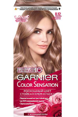 GARNIER Стойкая крем-краска для волос "Роскошь цвета" Color Sensation
