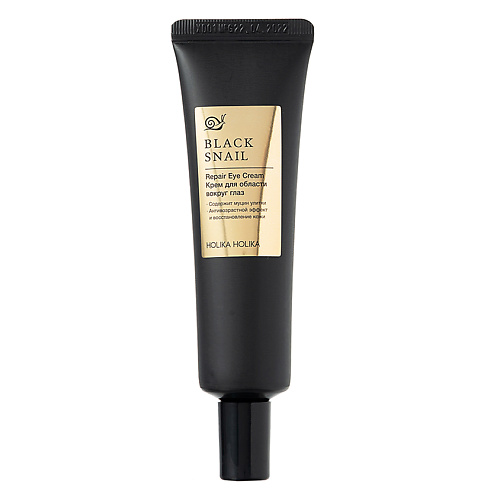 Где купить HOLIKA HOLIKA Крем для век Prime Youth Black Snail Repair Eye Cream Holika Holika
