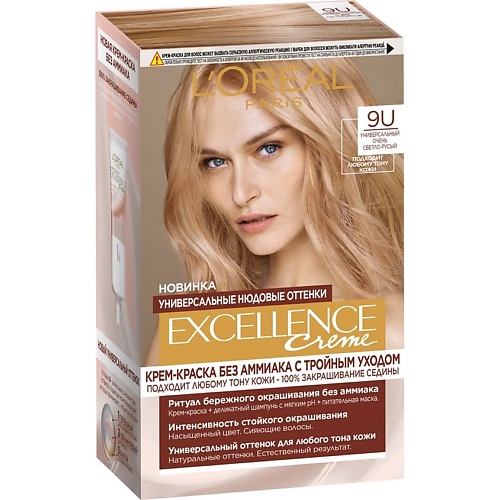 Где купить L'ORÉAL PARIS крем-краска для волос без аммиака "Excellence Crème Универсальные Нюдовые Оттенки" L'Oreal Paris