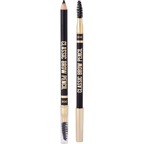 Где купить STELLARY Карандаш для бровей с аппликатором Eyebrow Pencil Stellary