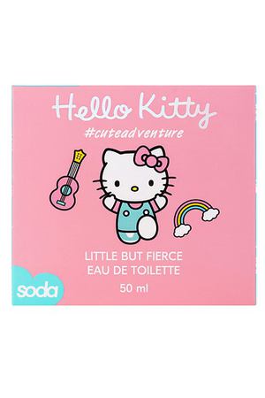 SODA Little But Fierce #cuteadventure 75