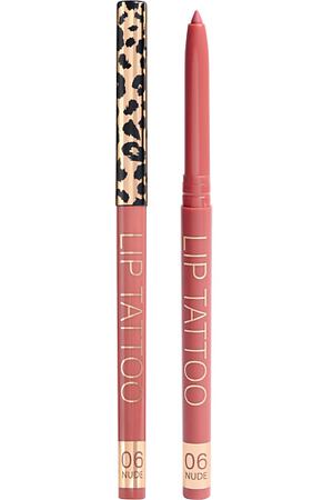 STELLARY Автоматический карандаш для губ Automatic Lipliner
