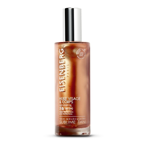 Где купить EISENBERG Масло для лица и тела SPF6 Sublime Tan Eisenberg
