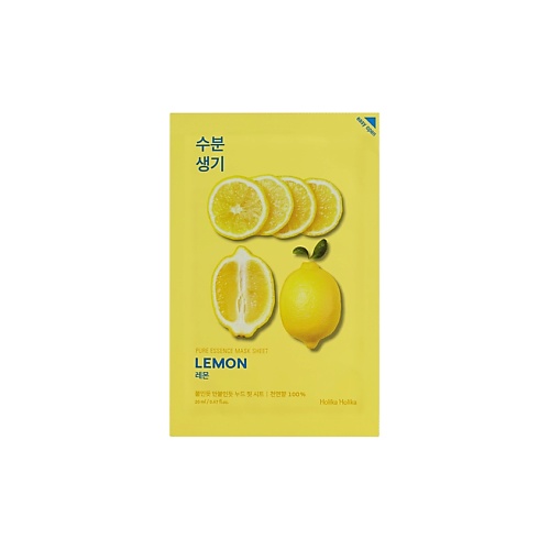 Где купить HOLIKA HOLIKA Маска для лица тканевая тонизирующая Pure Essence Mask Sheet Lemon Holika Holika