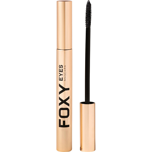 Где купить STELLARY Тушь для ресниц с эффектом «Лисьих глазок» Foxy eyes Stellary