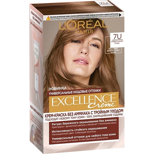 Где купить L'ORÉAL PARIS крем-краска для волос без аммиака "Excellence Crème Универсальные Нюдовые Оттенки" L'Oreal Paris