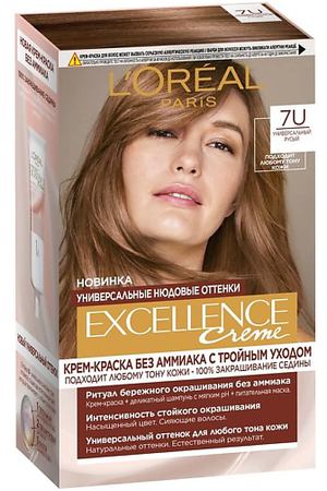 L'ORÉAL PARIS крем-краска для волос без аммиака "Excellence Crème Универсальные Нюдовые Оттенки"