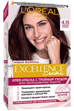 L'ORÉAL PARIS Стойкая крем-краска для волос Excellence Crème