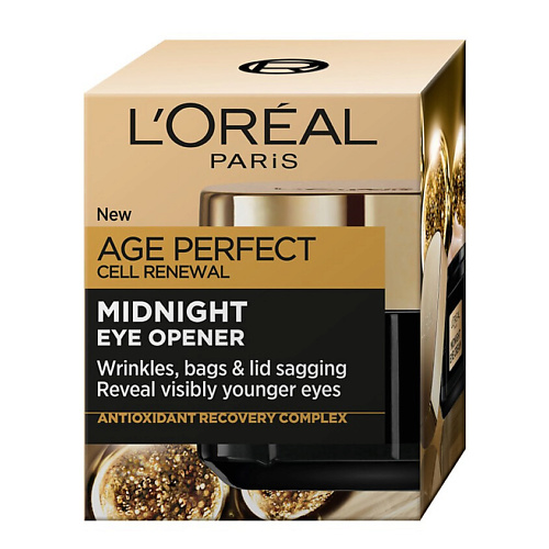 Где купить L'ORÉAL PARIS Восстанавливающий крем для кожи вокруг глаз Age Perfect L'Oreal Paris