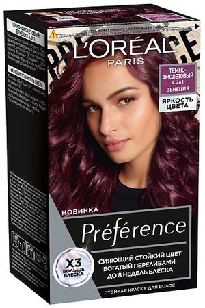 L'ORÉAL PARIS Стойкая краска для волос "Préférence Яркость Цвета"