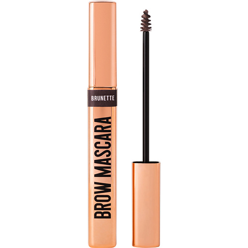 Где купить STELLARY Тушь для бровей для брюнеток Brow Mascar Stellary