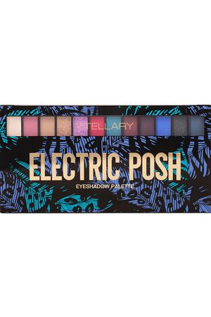 STELLARY Палетка теней для век Electric posh