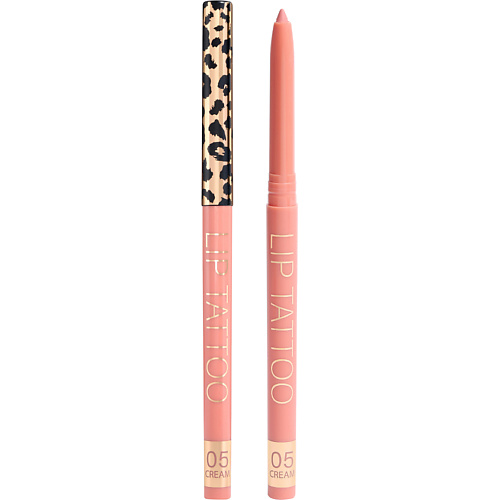 Где купить STELLARY Автоматический карандаш для губ Automatic Lipliner Stellary 
