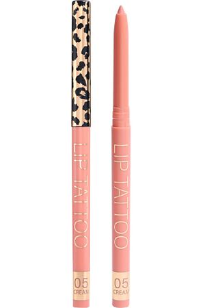 STELLARY Автоматический карандаш для губ Automatic Lipliner
