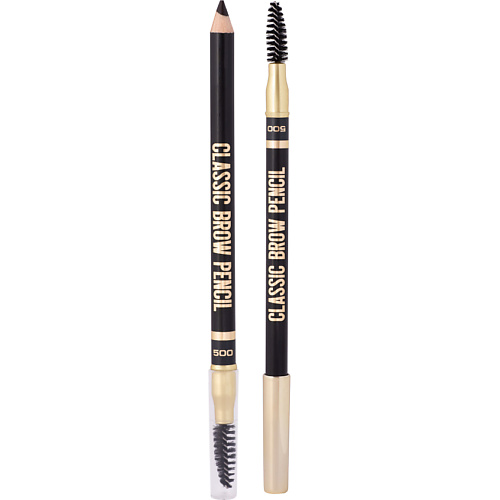 Где купить STELLARY Карандаш для бровей с аппликатором Eyebrow Pencil Stellary