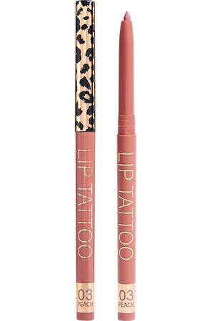 STELLARY Автоматический карандаш для губ Automatic Lipliner
