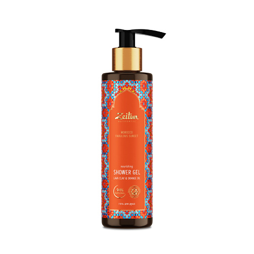Где купить ZEITUN Гель для душа Сказочный закат Марокко Morocco Fabulous Sunset Shower Gel Zeitun