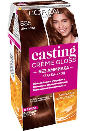 L'ORÉAL PARIS Стойкая краска-уход для волос без аммиака Casting Creme Gloss