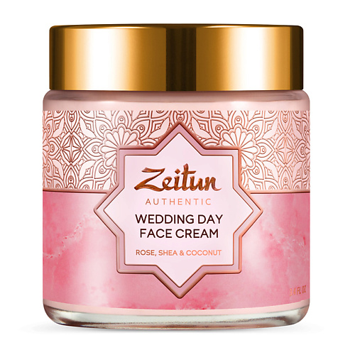 Где купить ZEITUN Ночной питательный крем Wedding Day Zeitun