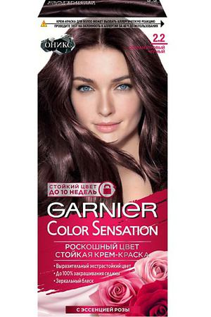 GARNIER Стойкая крем-краска для волос "Оникс" Color Sensation