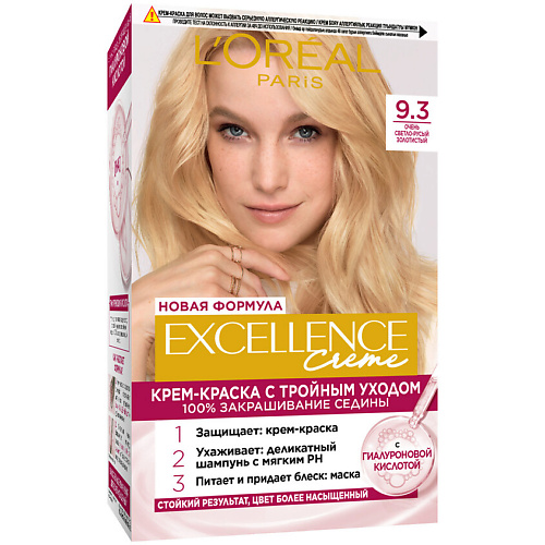 Где купить L'ORÉAL PARIS Стойкая крем-краска для волос Excellence Crème L'Oreal Paris
