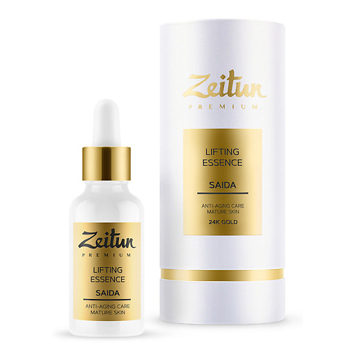 Где купить ZEITUN Сыворотка лифтинг-эссенция для зрелой кожи с 24к золотом Saida Zeitun