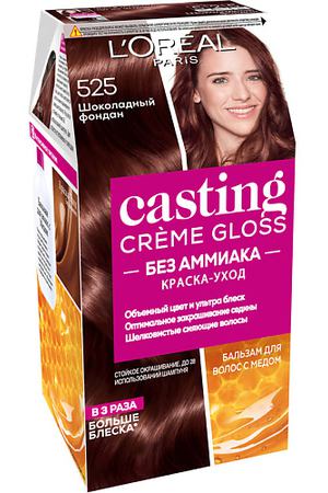L'ORÉAL PARIS Стойкая краска-уход для волос без аммиака Casting Creme Gloss