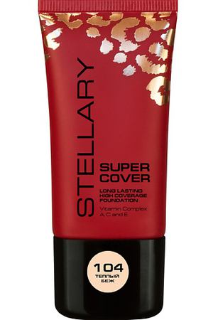 STELLARY Выравнивающий тональный крем Super Cover Foundation
