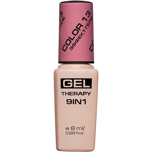 Где купить STELLARY Лак для ногтей Gel Therapy 9in1 Stellary 