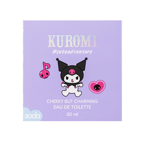 Где купить SODA Cheeky But Charming #cuteadventure 75 SODA