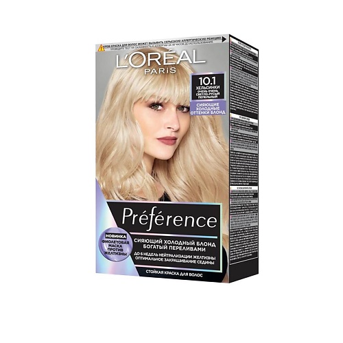 Где купить L'ORÉAL PARIS Стойкая краска для волос Préférence Cool Blondes L'Oreal Paris