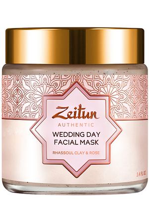 ZEITUN Глиняная маска Рассул Wedding Day
