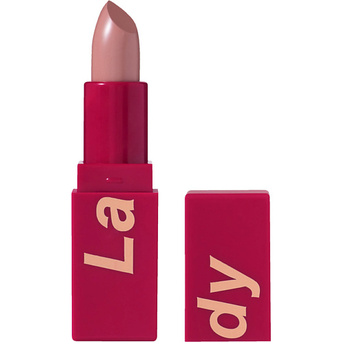 Где купить STELLARY Помада для губ устойчивая My Lip Symbol Stellary 