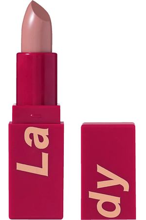 STELLARY Помада для губ устойчивая My Lip Symbol