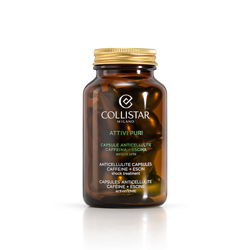 Где купить COLLISTAR Активное антицеллюлитное средство в капсулах Attivi Puri Anticellulite Capsules Collistar