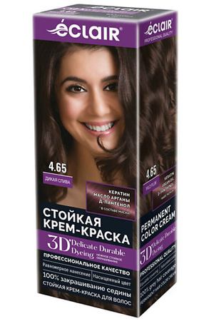 ECLAIR Стойкая крем краска для волос 3D