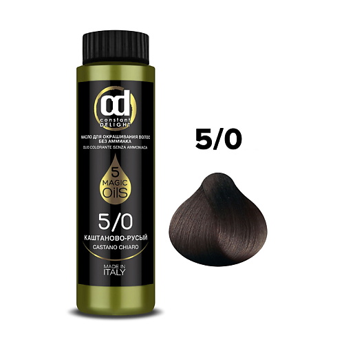 Где купить CONSTANT DELIGHT Масло для окрашивания волос MAGIC 5 OILS Constant Delight