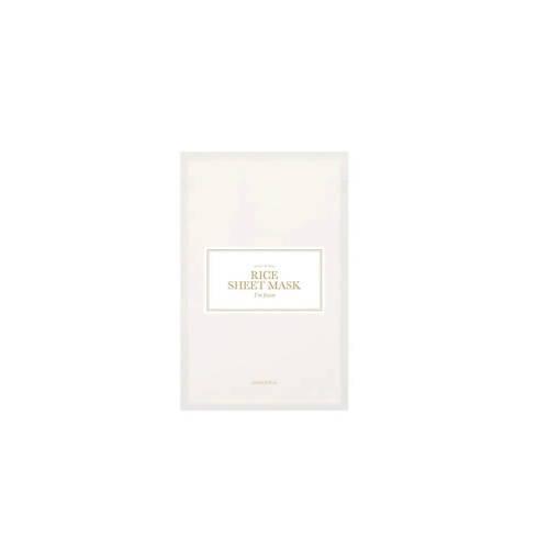 Где купить I'M FROM Тканевая маска с сывороточной пропиткой Rice Sheet Mask 20.0 I'm From