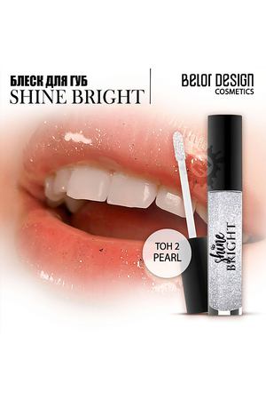 BELOR DESIGN Блеск для губ Shine bright