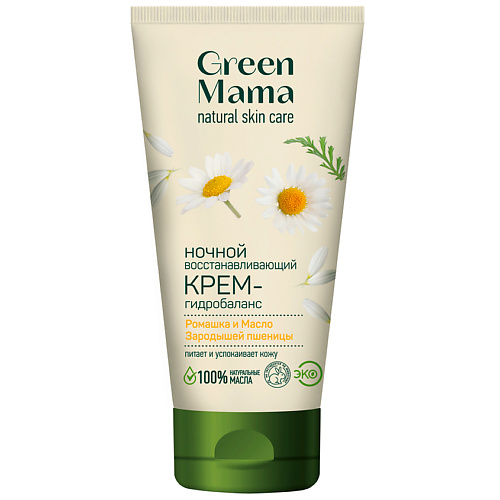 Где купить GREEN MAMA Ночной восстанавливающий крем-гидробаланс "Ромашка и Масло зародышей пшеницы" Natural Skin Care Green Mama