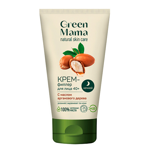 Где купить GREEN MAMA Крем-филлер для лица ночной с маслом арганового дерева 40+ Natural Skin Care Green Mama