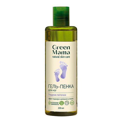 Где купить GREEN MAMA Гель-пенка для ног "гладкие пяточки" Natural Skin Care Green Mama