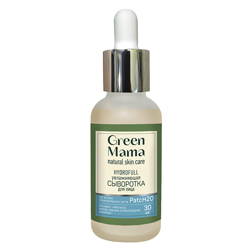 Где купить GREEN MAMA Увлажняющая сыворотка для лица "hydrofull" на основе молекулярного патча Natural Skin Care Green Mama 