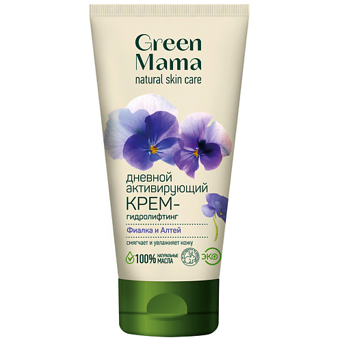 Где купить GREEN MAMA Дневной активирующий крем-гидролифтинг "Фиалка и Алтей" Natural Skin Care Green Mama