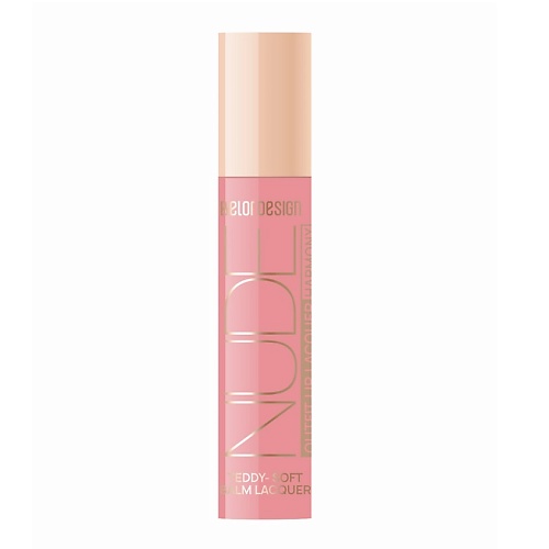 Где купить BELOR DESIGN Блеск для губ лаковый NUDE HARMONY Outfit Lip BelorDesign