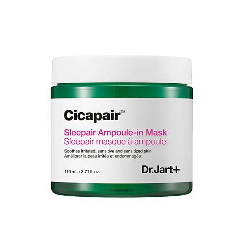 Где купить DR. JART+ Ночная восстанавливающая маска Cicapair Dr.Jart+
