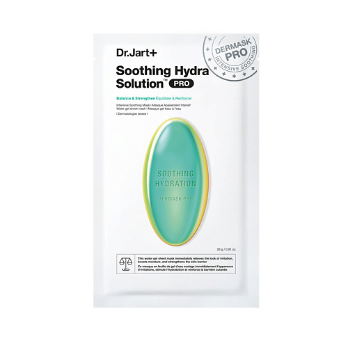 Где купить DR. JART+ Маска капсулы красоты увлажняющая с алое вера Soothing Hydra Solution Dermask Soothing Hydration Dr.Jart+