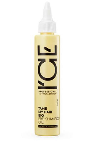 ICE BY NATURA SIBERICA Масло концентрированное пре-шампунь Tame My Hair Bio Pre-shampoo Oil