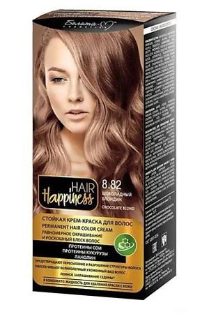 БЕЛИТА-М Стойкая крем - краска для волос HAIR Happiness