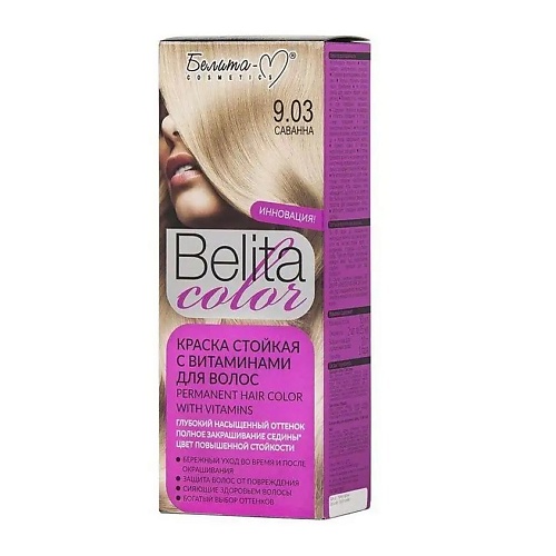 Где купить БЕЛИТА-М Краска стойкая с витаминами для волос Belita сolor Белита-М